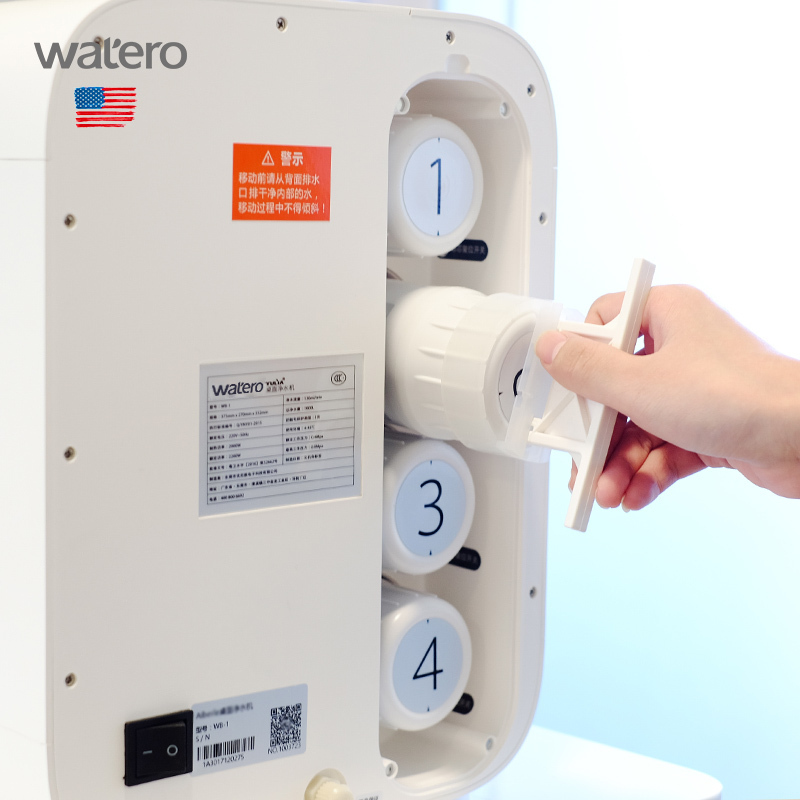 [爱贝源直营]美国watero富氢净水器滤芯 前置活性炭滤芯T2原装替换滤芯 适用于watero富氢水素机(6-9个月)