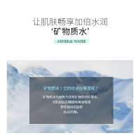 丽得姿润美保湿补水修复面膜(邓伦款)