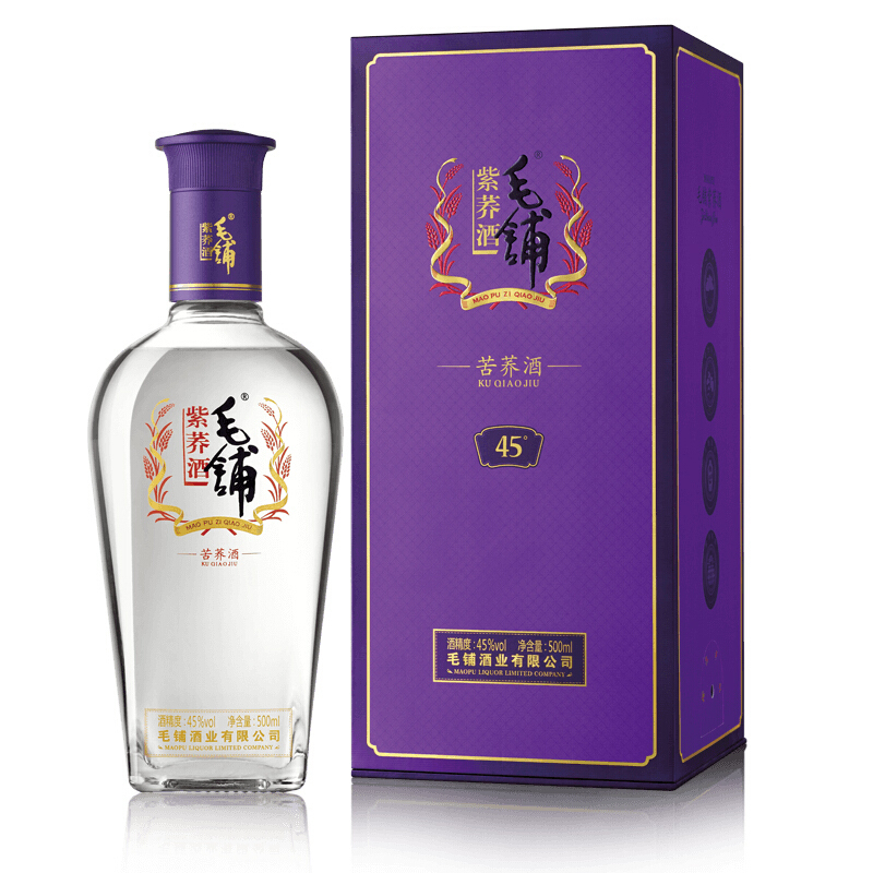 毛铺老酒紫荞6瓶箱按箱起订