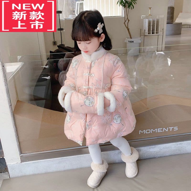 可莉允女童棉服冬装2022新款洋气女宝宝棉衣外套新年夹棉拜年服冬季棉袄图片