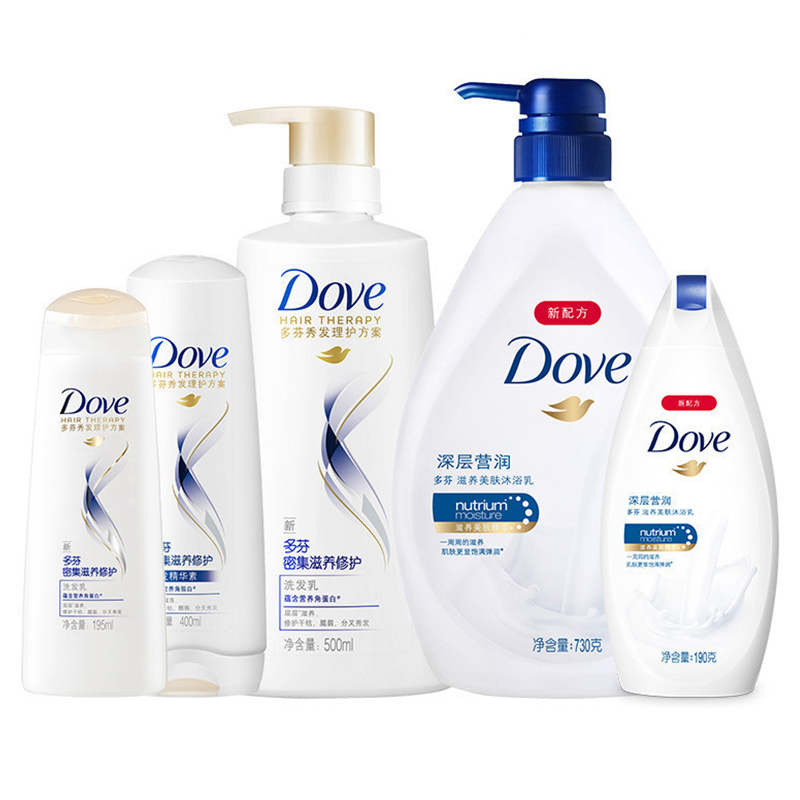 多芬（Dove）密集滋养修护洗发乳500ml+195ml+精华素400ml+沐浴乳730g+190g洗护套装【联合利华】