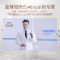 飞利浦(PHILIPS) 电动牙刷 亮白系列成人声波震动牙刷 HX6730升级节日礼物 木棉白HX2451/02