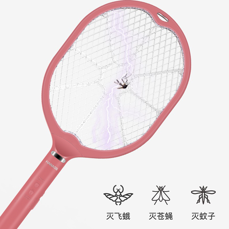 FLYCO 二用驱蚊驱虫充电式家用电蚊拍
