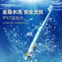 爱博尔AIBOER 儿童电动牙刷 防水防摔 充电式电动牙刷儿童 3-6-12岁宝宝小孩牙刷C5王子蓝[8支刷头+旅行盒]