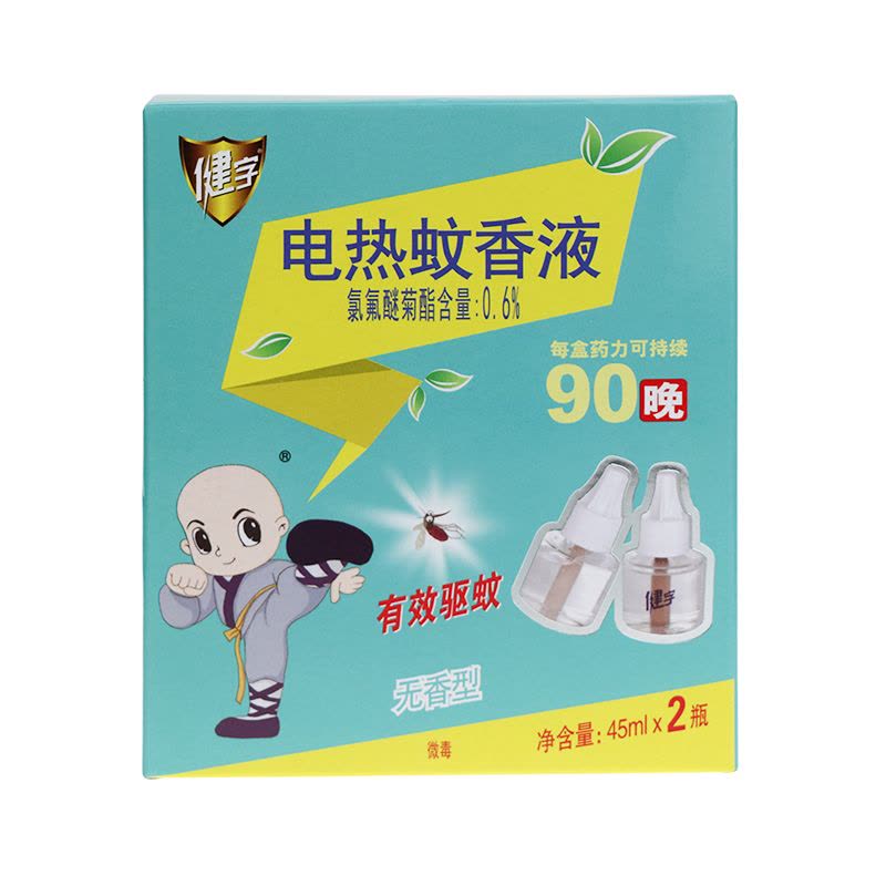 健字电热蚊香液两瓶装 90ml 盒图片