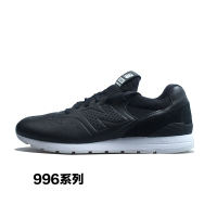 New Balance 996系列 男子休闲复古跑鞋 MRL996D8-D