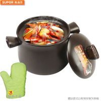 苏泊尔(SUPOR)4.5升养生汤锅中药煲陶瓷煲汤砂锅TB45A1 炖锅苏泊尔炊具锅具深汤煲燃气灶明火专用厨具