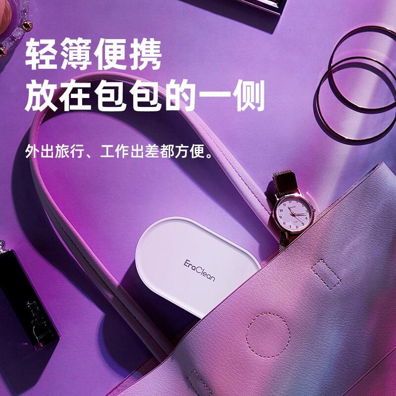 EraClean 世净隐形眼镜清洗盒GM02高清大图