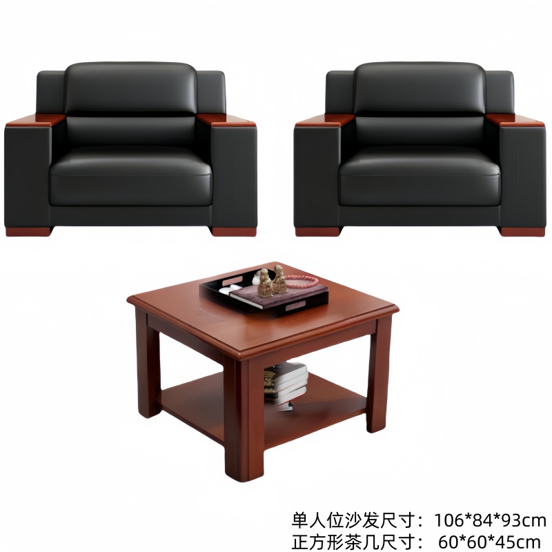 悦兴诚单人沙发206*84*93cm(1+1+茶几)套高清大图