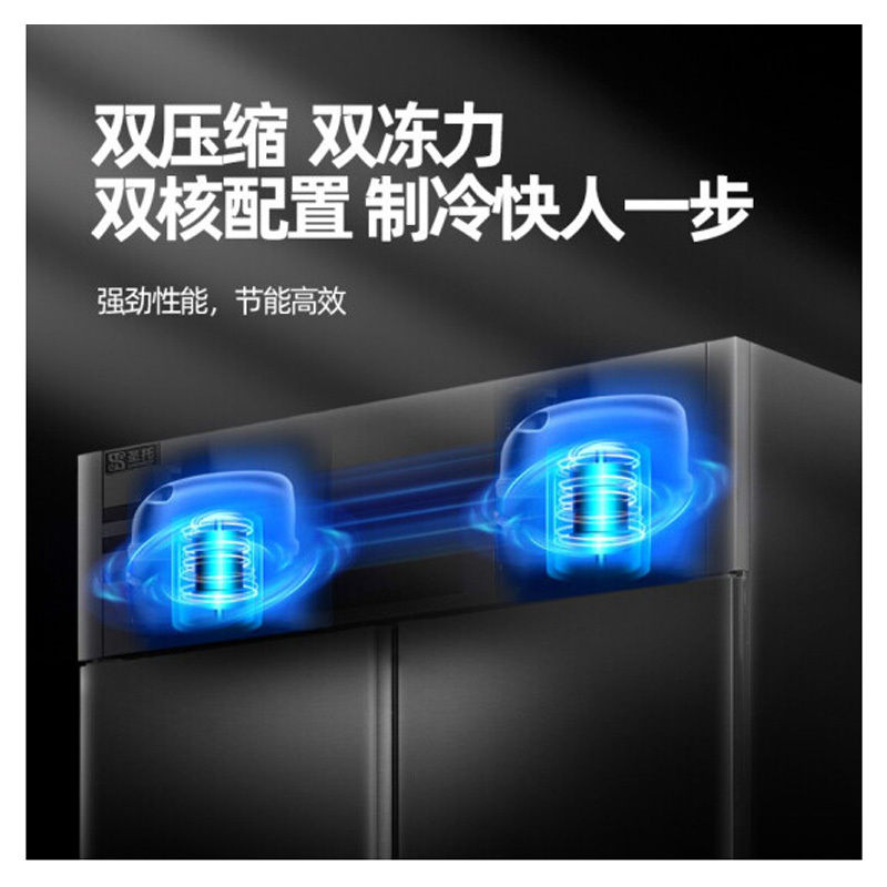 圣托(Shentop)厨房冰柜立式冷冻柜 酒店饭店六门冰箱商用 不锈钢全冷冻保鲜展示柜 STLN-GD36