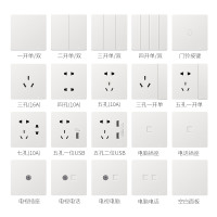 飞雕(Feidiao)86型五孔插座家用面板墙式多孔大板墙壁电源插