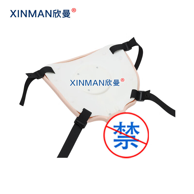 欣曼科教 穿戴式导尿及膀胱穿刺模拟训练模块 穿戴式战救技能模拟训练组合模块XM-DNM02高清大图
