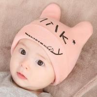 婴儿帽子秋冬季3-6-12个月女宝宝毛线帽冬天可爱超萌儿童护耳帽男 milk-粉色 建议0-12个月(有弹性)