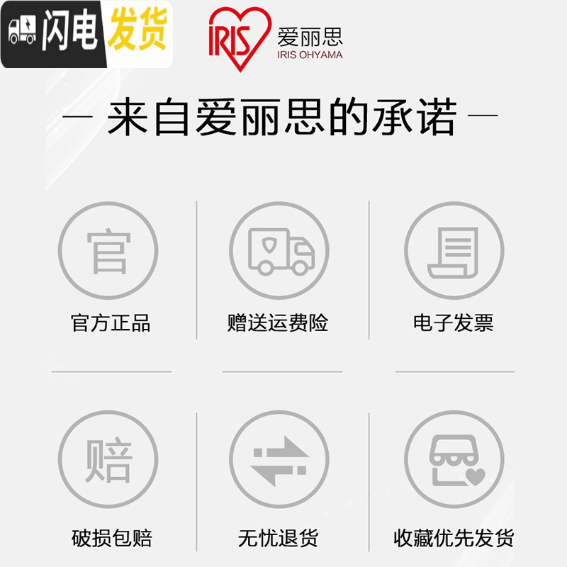 三维工匠夹缝收纳柜子抽屉式爱丽丝厨房置物架窄型卫生间缝隙储物箱高清大图