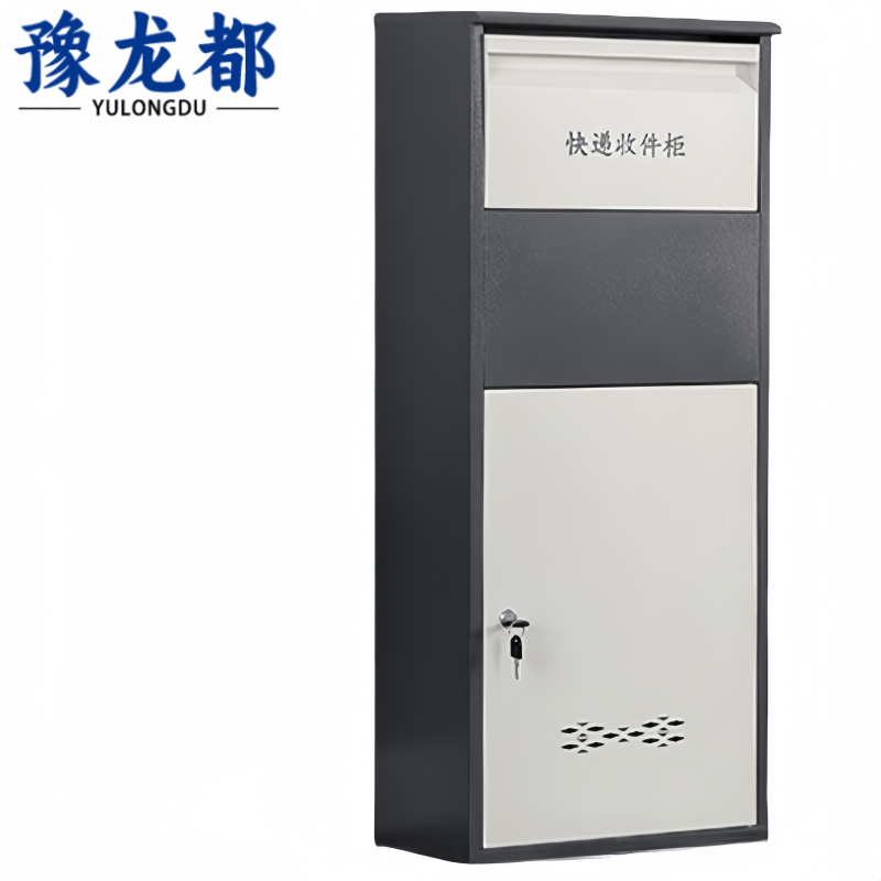 豫龙都收纳柜钥匙款台