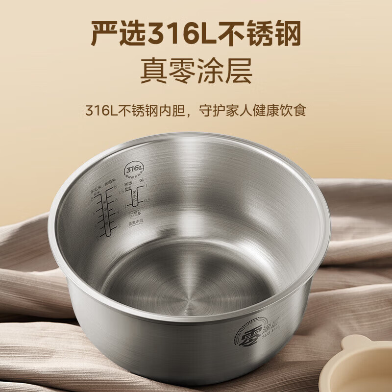 美的全智能电饭煲 MB-4E62LS 4L不锈钢0涂层电饭煲高清大图