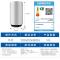 Haier/海尔 50升电热水器家用竖立储水式洗澡卫生间