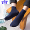 Ideamini30双春夏男士薄款丝光棉短丝袜对对袜男短筒袜黑色白色
