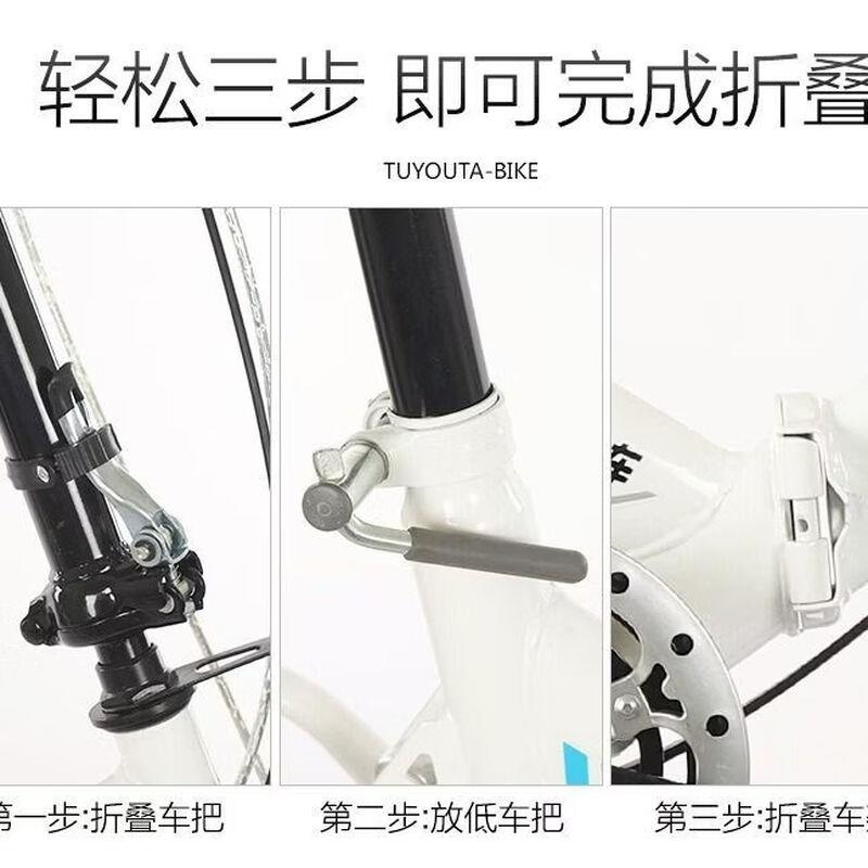 厂家直供20寸折叠自行车变速折叠车折叠车6速带减震折叠单车高清大图