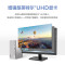 联想(Lenovo)天逸510S 个人商务台式机电脑整机(i3-13100 8G 512G SSD wifi6 win11 键鼠 三年上门)配23.8英寸显示器