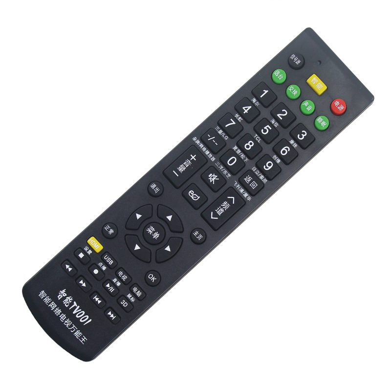 液晶电视遥控器通用熊猫三星tcl长虹启客康佳海信海尔创维lg酷开夏普