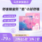 乌灵神蒸汽眼罩学生睡觉热敷眼睛发热眼睛罩加热遮光睡眠眼罩 2盒20片