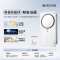 奥普(AUPU)浴霸Q360C [潘展乐同款]热能环浴霸 风暖两档速热360度强风鲸吸大换气