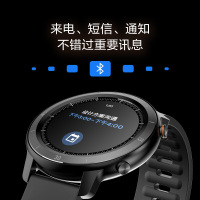 Ticwatch 智能手表GTX 运动手表 消息提醒 IP68游泳级防水心率健康 睡眠监测 量子黑