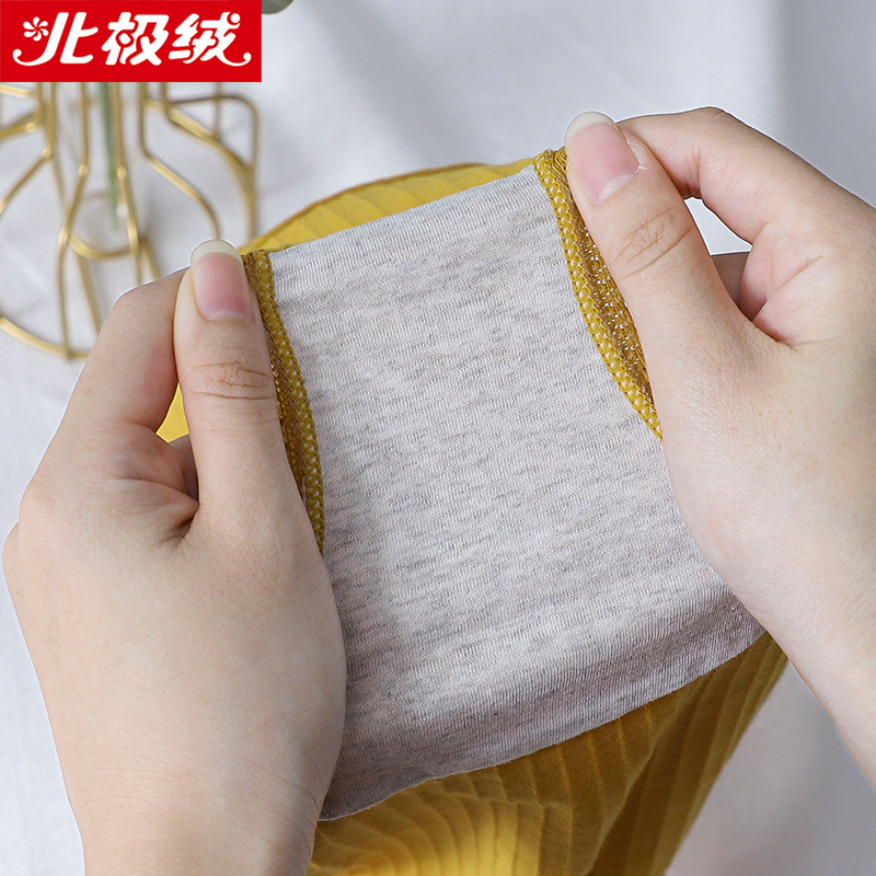北极绒(Bejirog)内裤女纯棉提臀透气日系可爱少女士全棉薄款三角4条装