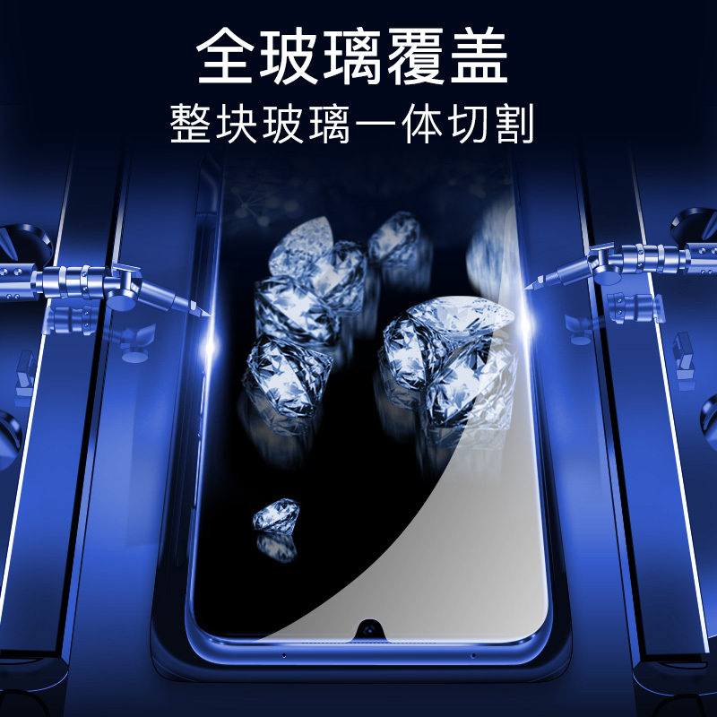 红米10xpro钢化膜红米10x全屏覆盖5g防指纹redmi10x4g全包无白边贴膜抗蓝光刚化手机保护屏幕镜头前后膜