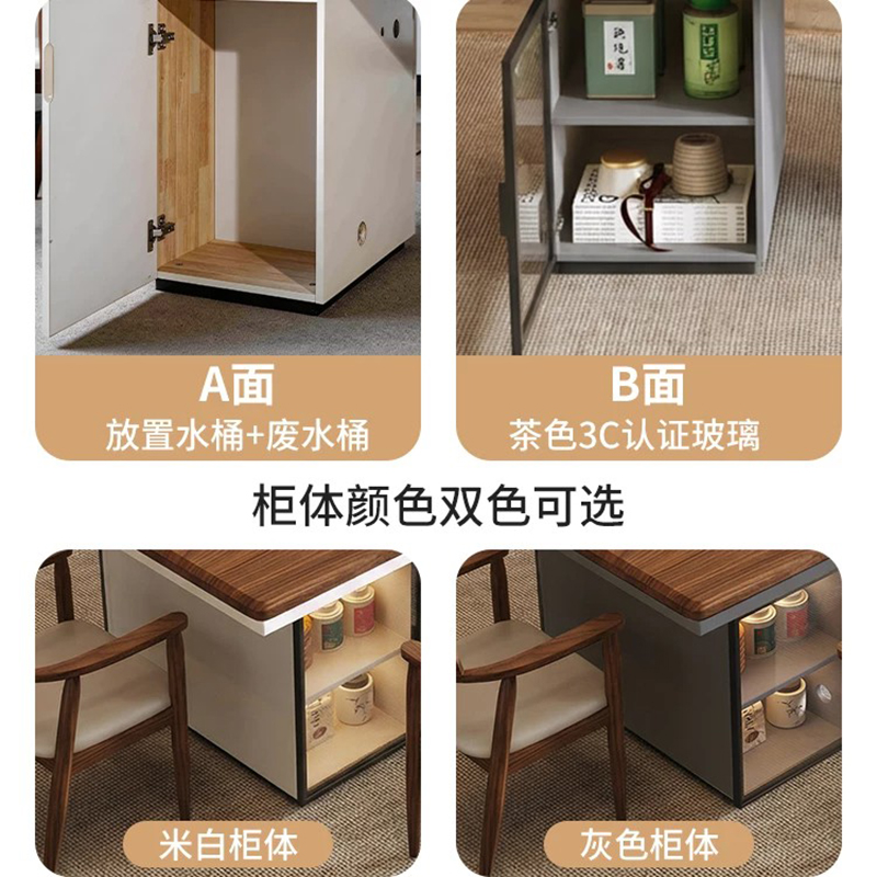 苏宁 质凡 实木小茶台烧水壶一体高清大图