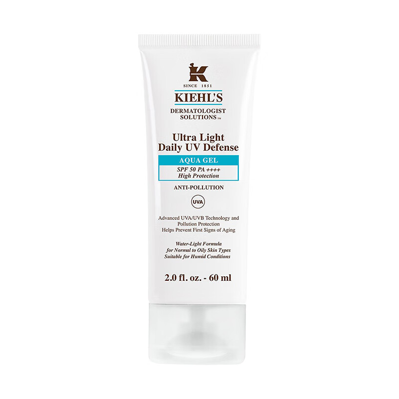 科颜氏(Kiehl's)防晒霜乳柔润滋润防紫外线防晒霜60ml 防晒隔离 蓝色水感60ml