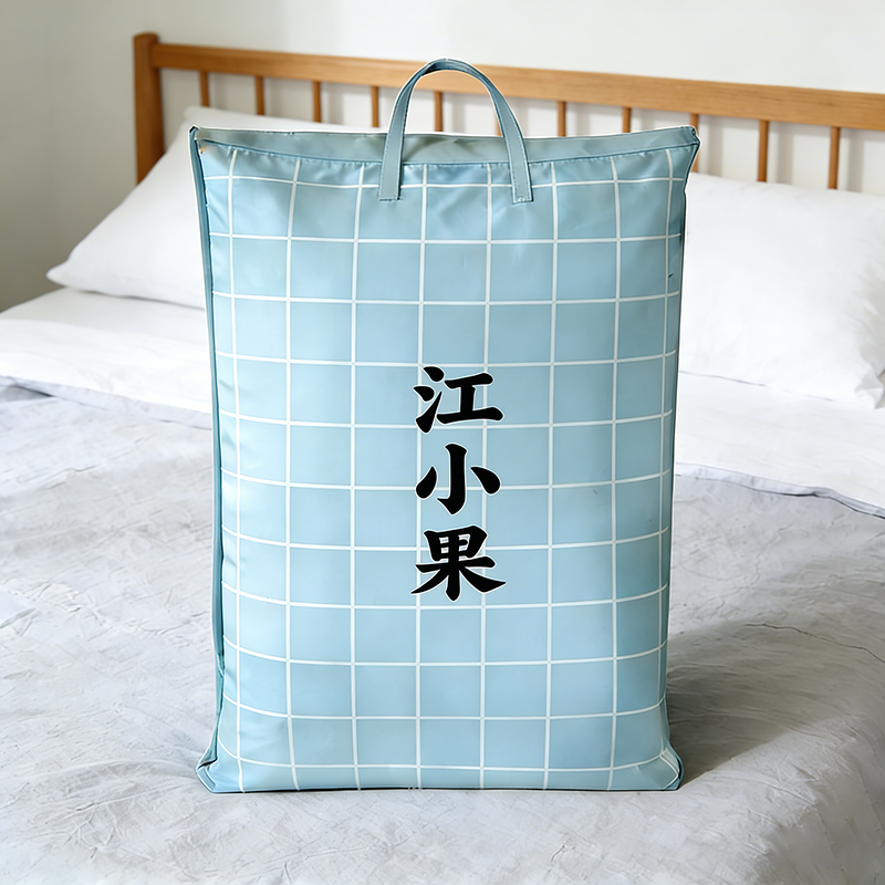 江小果 三件套 JXG-STH 套高清大图