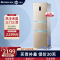 格力(GREE) 冰箱BCD-225WETC 时代金225升 中小型三门风冷无霜 轻音离子净味家用电冰箱家用 宿舍用