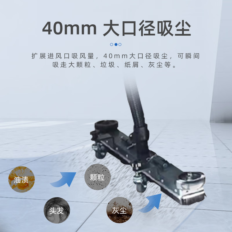 英鹏/GYPEX EXP1-10YP-70LDS 直流电 70L 吸尘器高清大图