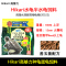 Hikari高够力善玉菌龟巴西龟水龟半水龟饲料调理肠胃龟粮
