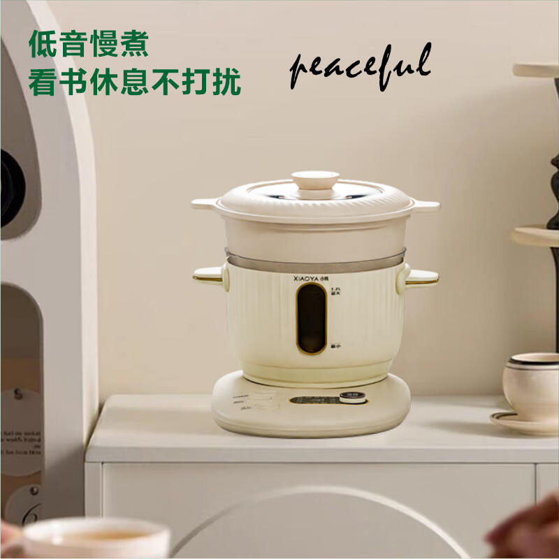 小鸭多功能养生套装养生壶炖盅家用组合WXY-YH07Y!高清大图