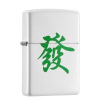 zippo芝宝打火机美国进口防风煤油打火机 麻将发财
