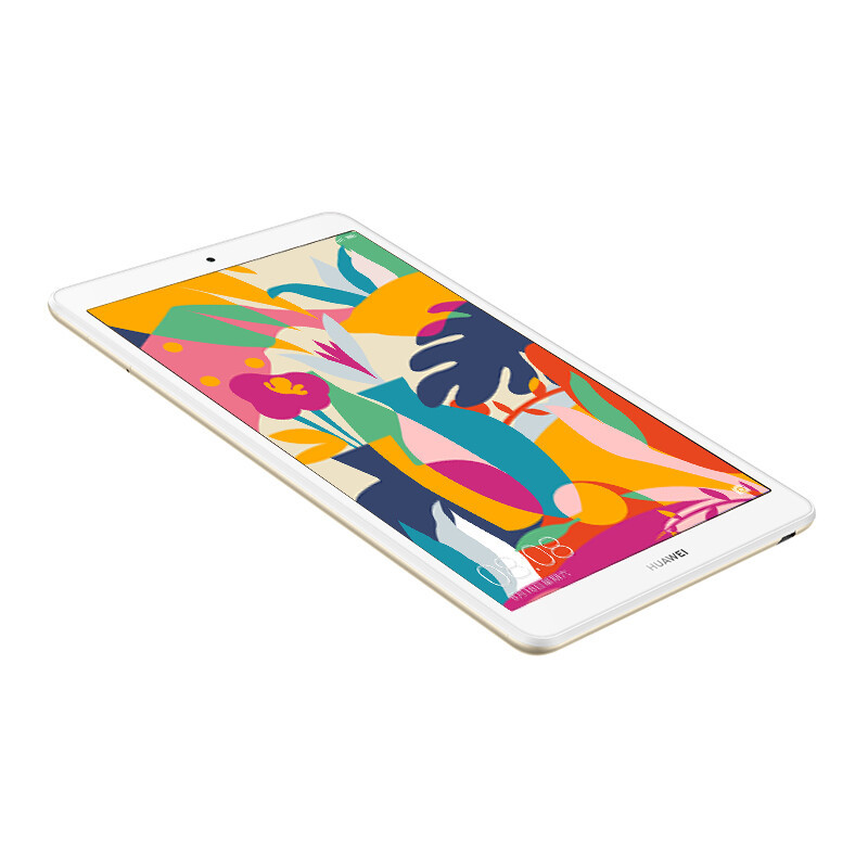 华为平板M5 青春版 8.0英寸智能语音游戏4GB+64GB LTE全网通 (香槟金)