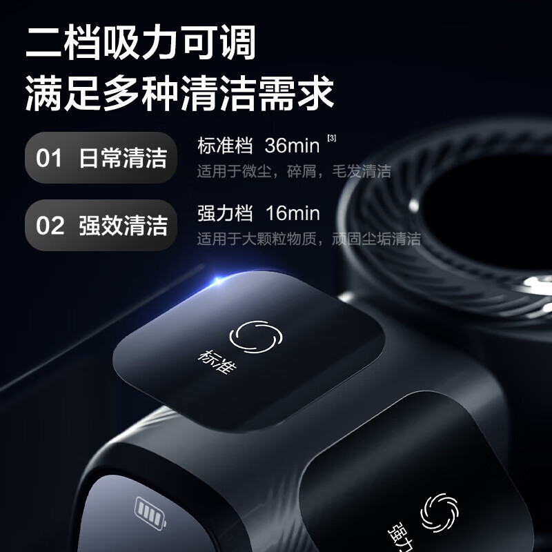 苏泊尔(SUPOR)吸尘器家用大吸力无线手持轻量 绿光显尘大功率吸尘机一键倒尘 地毯宠物吸猫毛 EVS-C70-L高清大图
