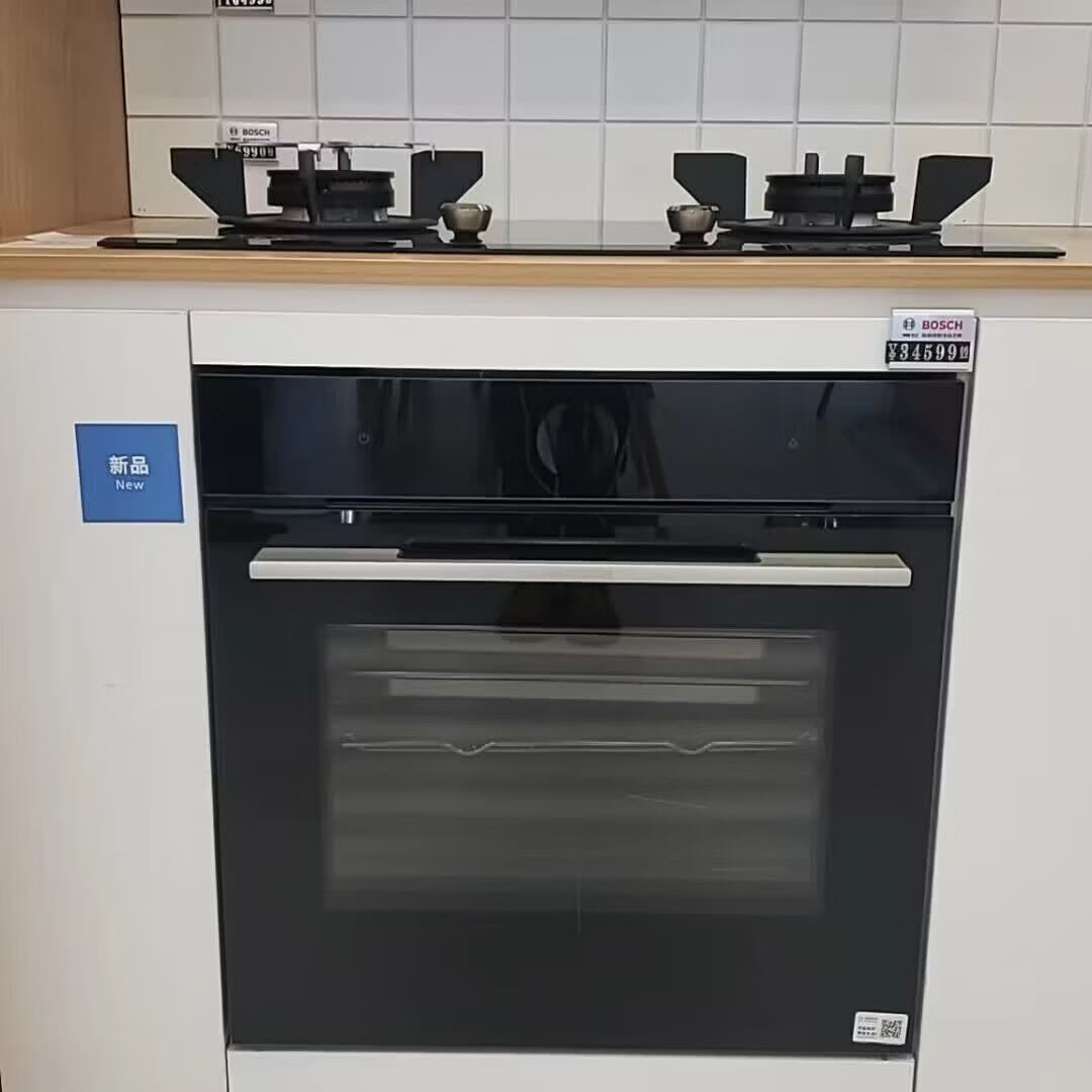 博世原装进口多功能灵感厨房系列 HBG7542B1W烤箱 嵌入式烤箱 71L 黑色高清大图
