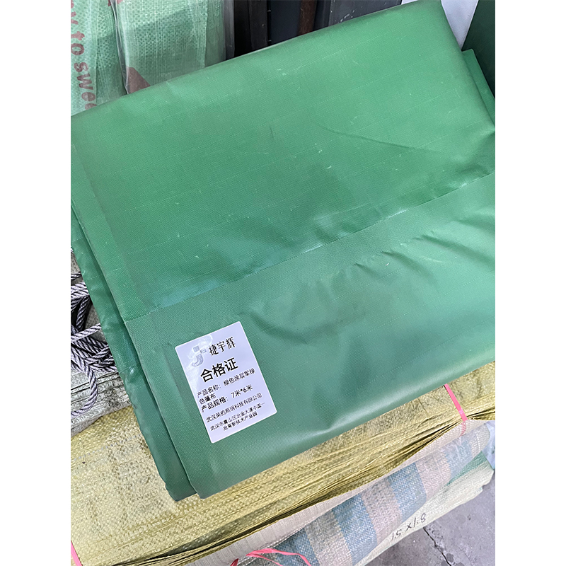 捷宇辉7米*6米绿色涂层军绿色篷布/块高清大图