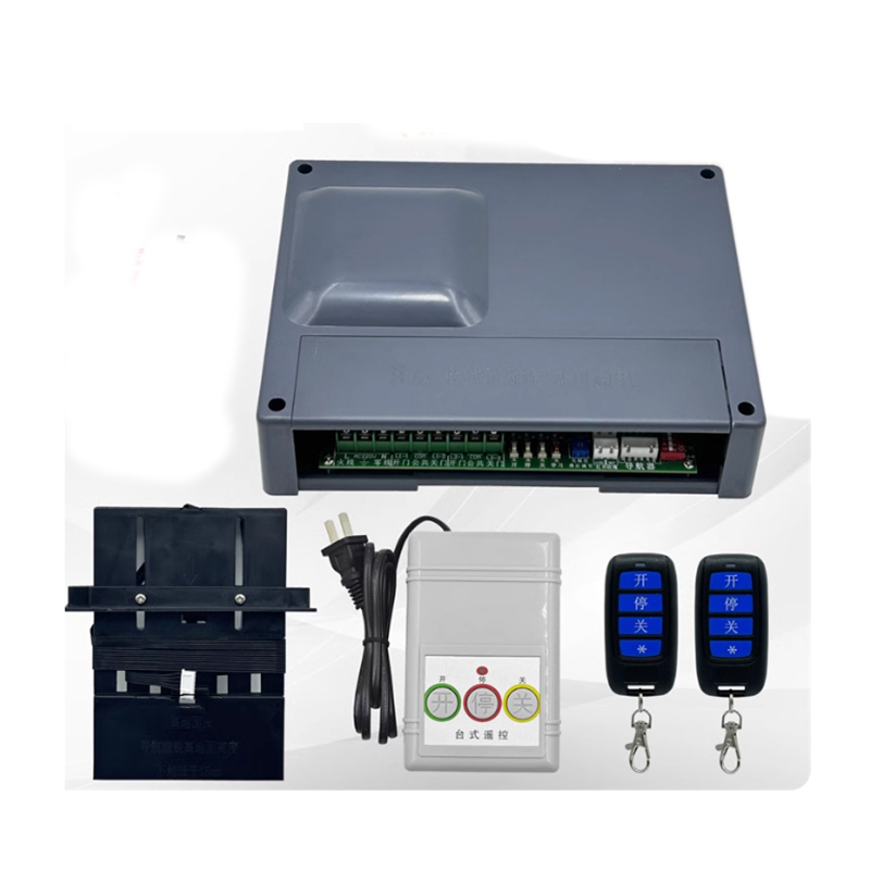 鹤诚杰森 电动伸缩门无轨控制器(通用型)KZQ-01 套
