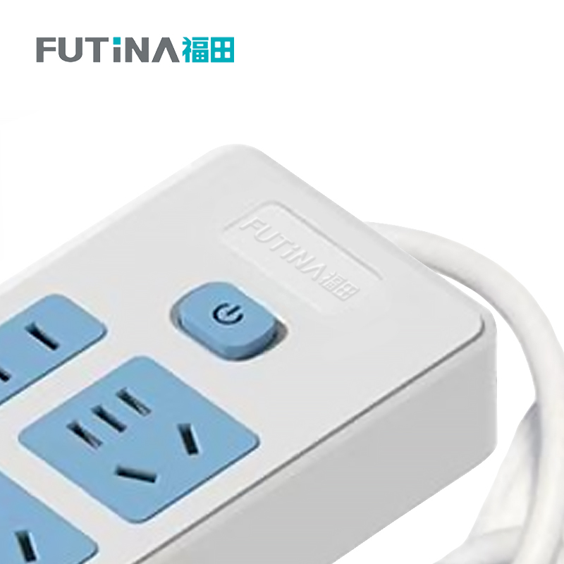 福田 插排插线板 家用智能排插电源开关插排接线板 单位：个高清大图