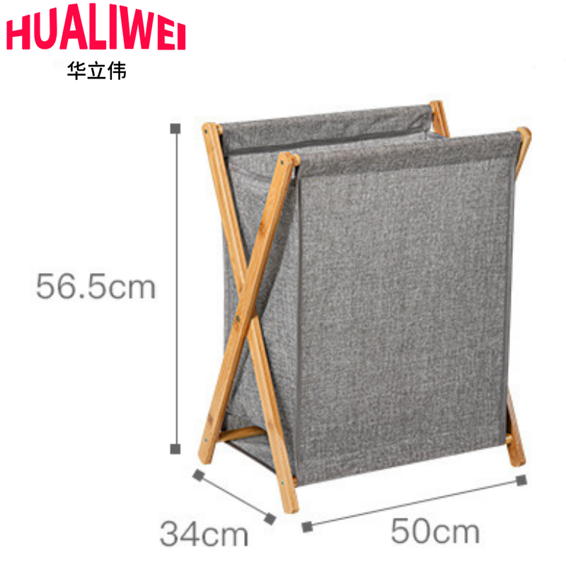 华立伟高清大图