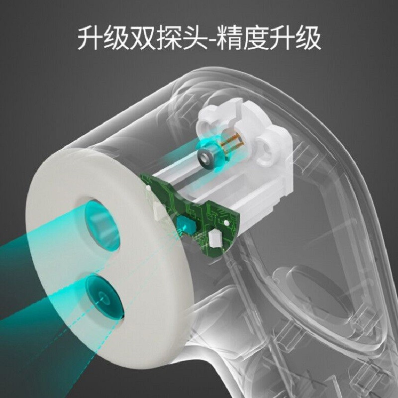 鱼跃 YT-1红外线电子测温计 双探头静音 温度计测额头温枪 家用测温仪