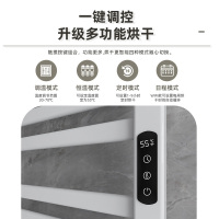 SIOYIE芯毅 智能电热毛巾架家用浴室卫生间毛巾杆电加热恒温浴巾烘干置物架R396(免费安装)