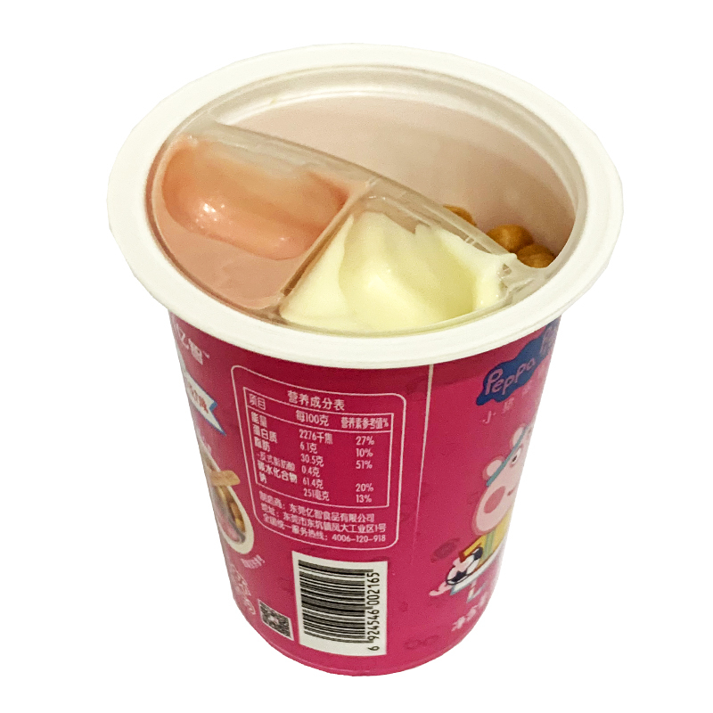 小猪佩奇PeppaPig蘸酱杯草莓味+白巧克力 25克 双重美味儿童零食辅食