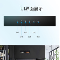 升级手挥版 单烟机 20超大吸力 . 海尔抽油烟机灶具套装排油烟机吸油烟机家用抽烟机大吸力