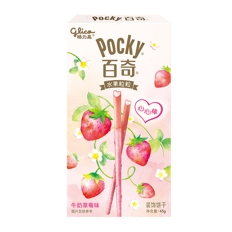 格力高 粒粒百奇（牛奶草莓味）45g/盒 休闲零食